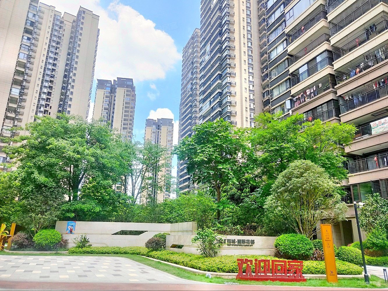 绿地西城国际花都a区