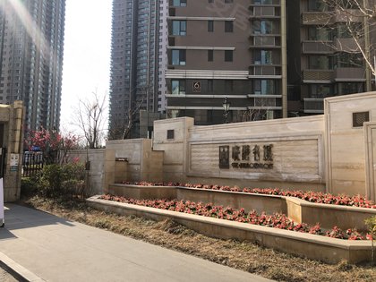 晓港名城(五期),小港二路81号 - 青岛晓港名城(五期)二手房,租房,房价