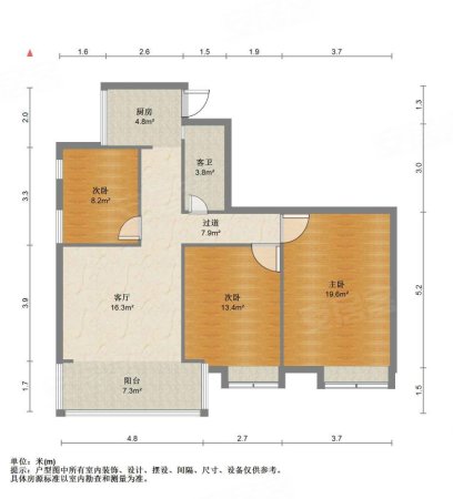 碧园大城小院3室1厅1卫84.39㎡南北62万