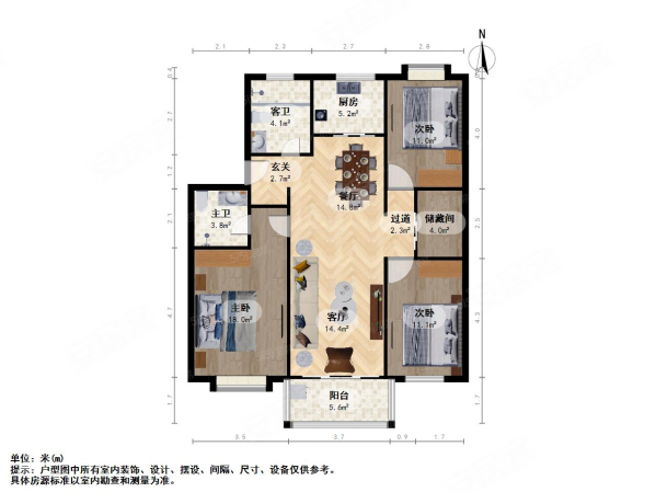 锦昌文华苑3室2厅2卫122.39㎡南550万