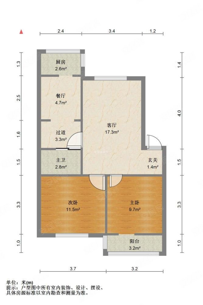 龙泉西里2室1厅1卫80㎡南北80万