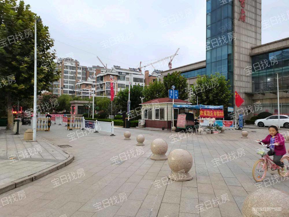 潍坊房产网>潍坊二手房>寿光二手房>寿光城区二手房>西城首府>1000