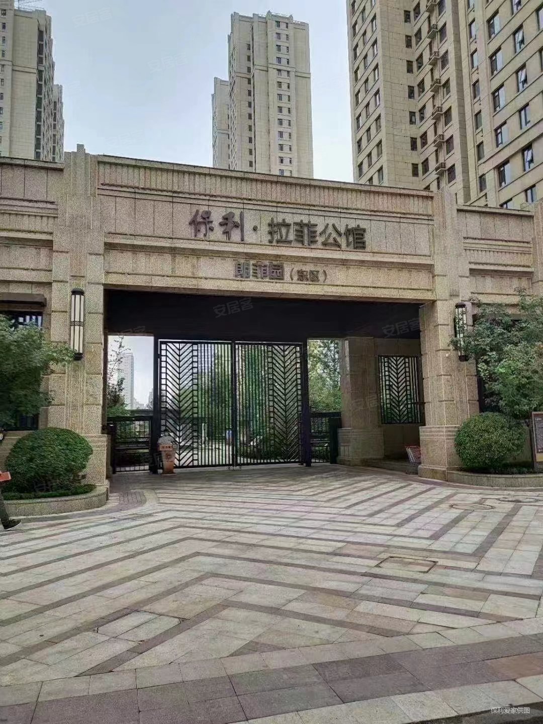 石家庄房产网>石家庄二手房>裕华二手房>世纪公园二手房>保利拉菲公馆