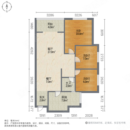 隆源国际城B区3室2厅1卫89.05㎡南115万