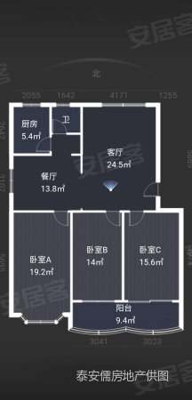 泰山转播台宿舍3室2厅1卫126㎡南北205万