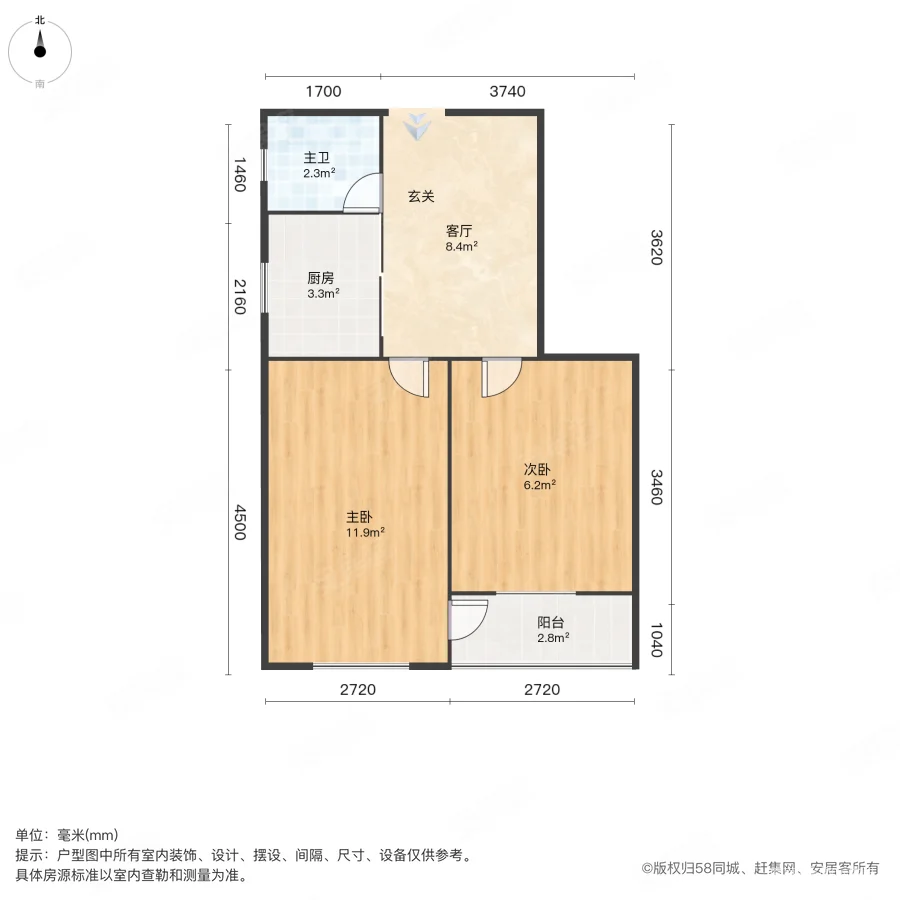 西一新村2室1厅1卫52.21㎡南245万