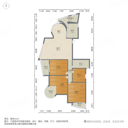 郑州新天地(A区)4室2厅1卫164㎡南北168万