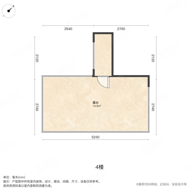 金碧御水山庄(别墅)6室2厅5卫291㎡南370万