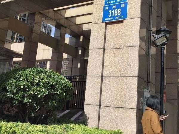 西站枢纽附近 全齐干净近报业大厦 看房方便 珍房源,槐荫租房-济南58