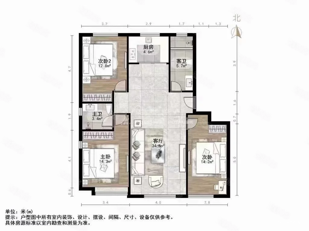 东山隔壁精装三叶草户型好楼层带车库配套房