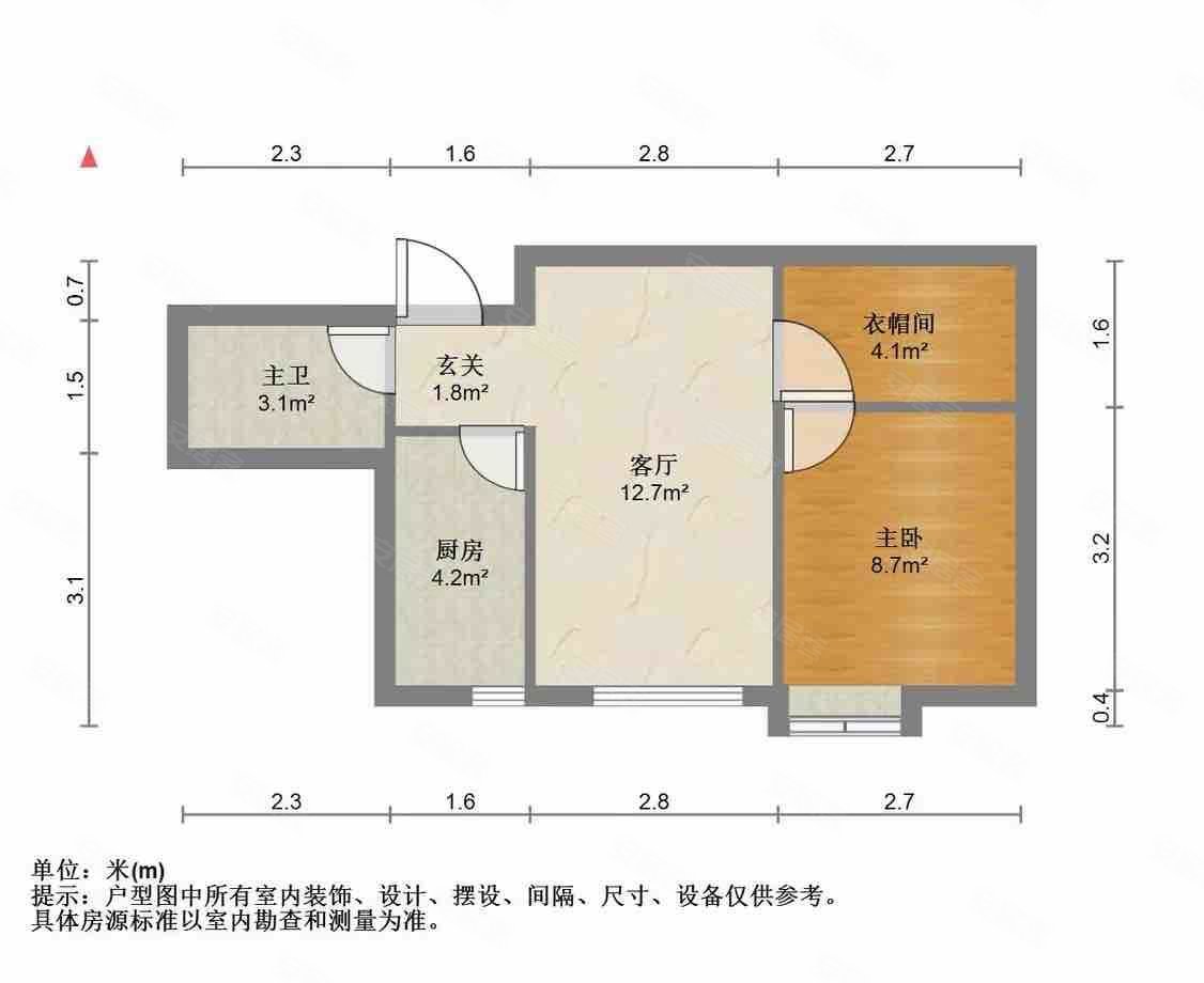 天津房产网>天津二手房>滨海新区二手房>中新生态城二手房>和畅园