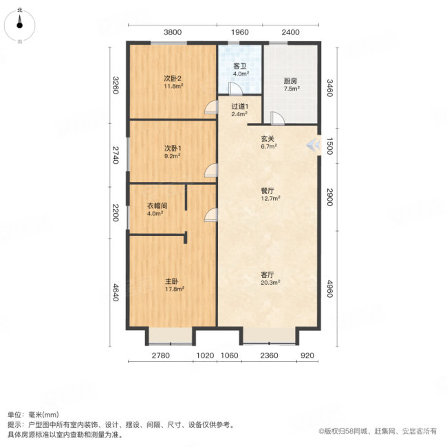 大唐盛世唐玺雅苑3室2厅1卫113㎡南78.1万