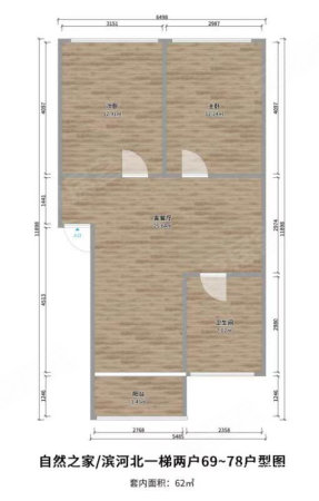 俊立家园2室1厅2卫108㎡南北20万