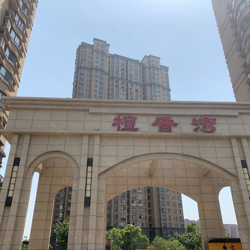 【檀香湾, 檀香湾小区专家解读页】- 常州58同城