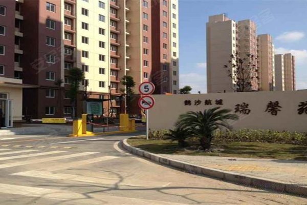 上海二手房 鹤沙航城瑞馨苑 > 覃文顶解读鹤沙航城瑞馨苑小区户型