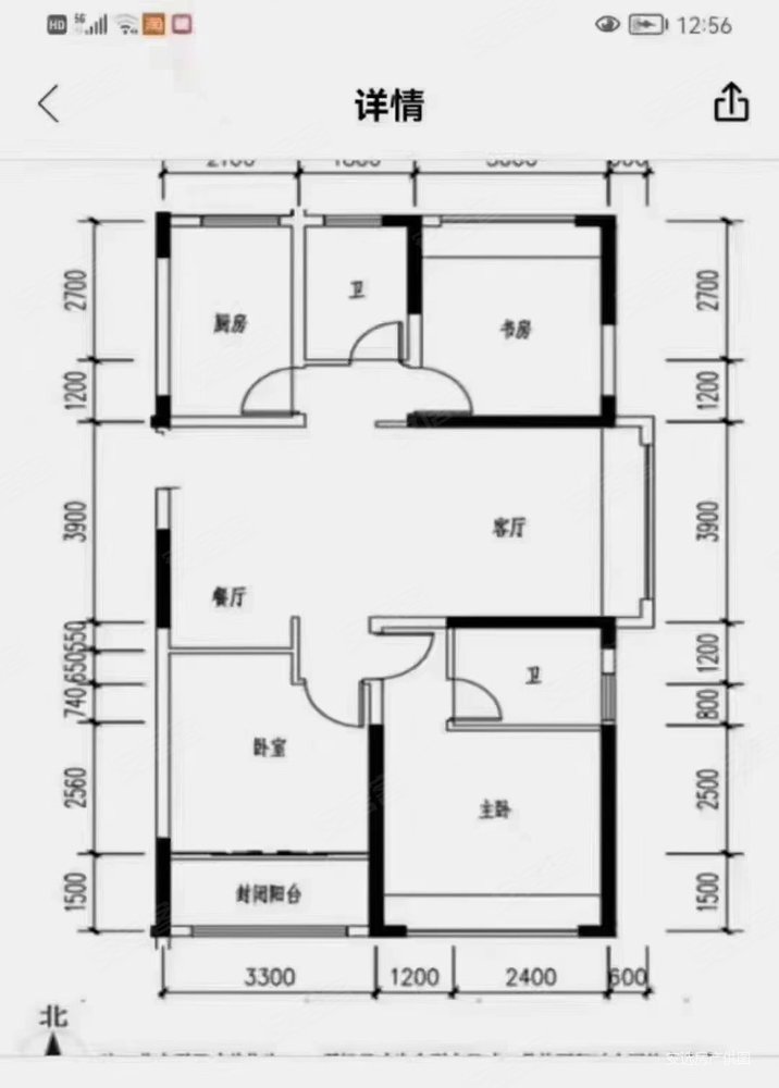 御澜湾边户精装修三室,全屋中央空调地暖,老证关门卖,城投国际