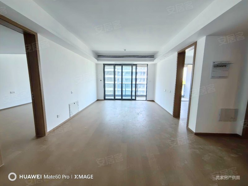 九龙仓天灏(二期)3室2厅2卫125㎡南北230万