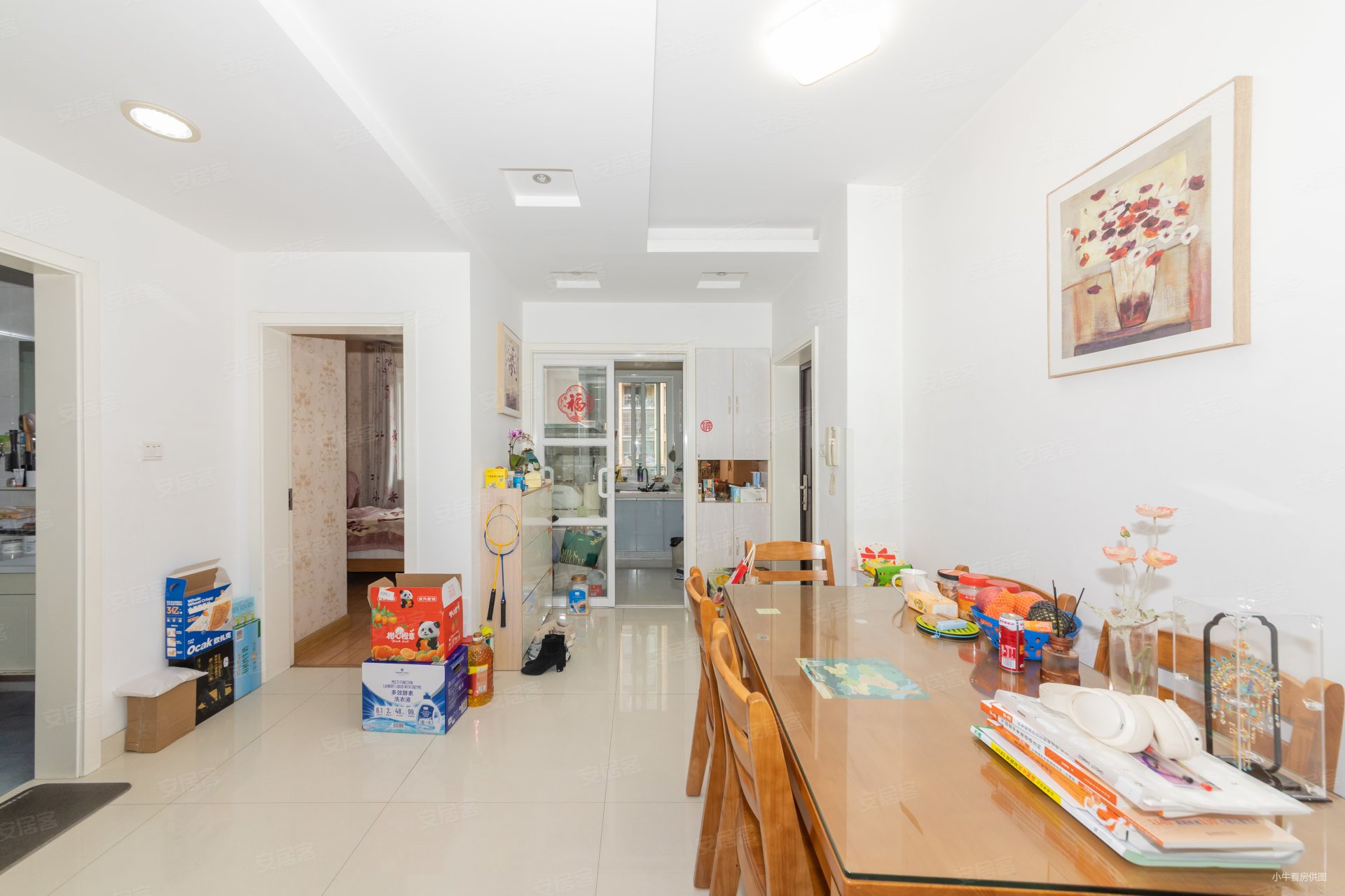 新景花苑(一期)2室2厅1卫81.59㎡南66万