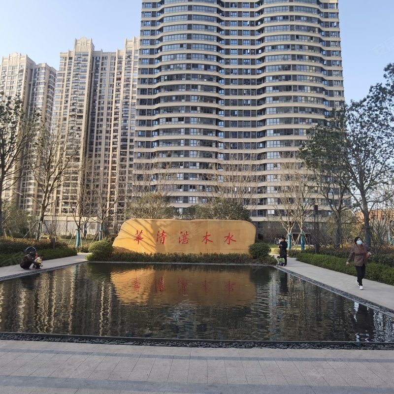 【启迪科技城水木园, 启迪科技城水木园小区详情,房