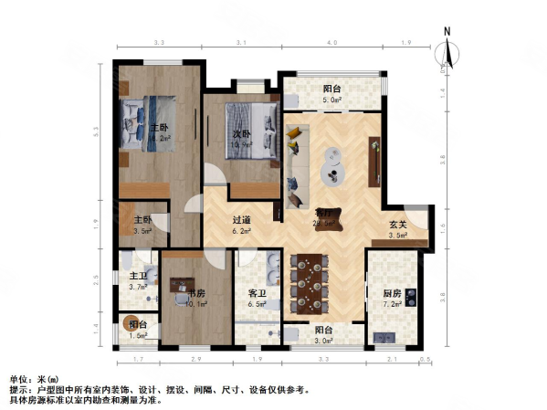 万科城市花园二区