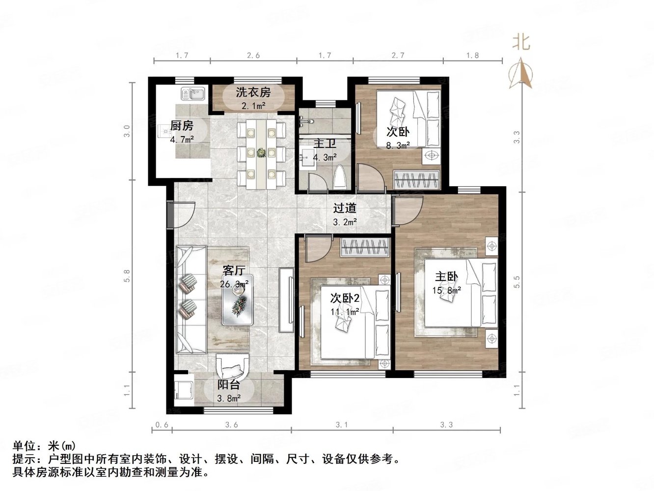 森林氧吧 仅靠华山湖 风景好 小洋房 中海珑玺 南北通透
