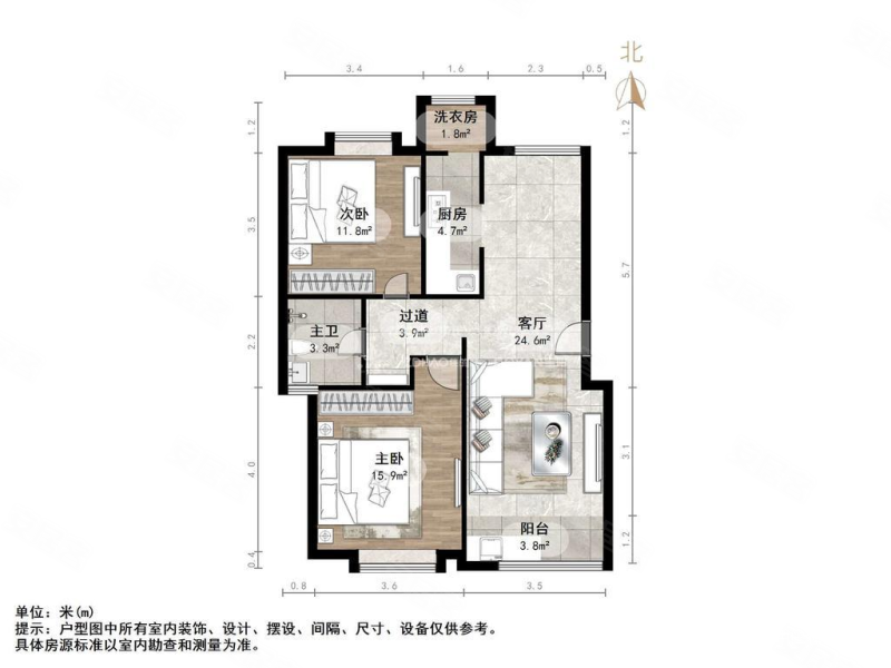 上海花园2室2厅1卫100㎡南北123万