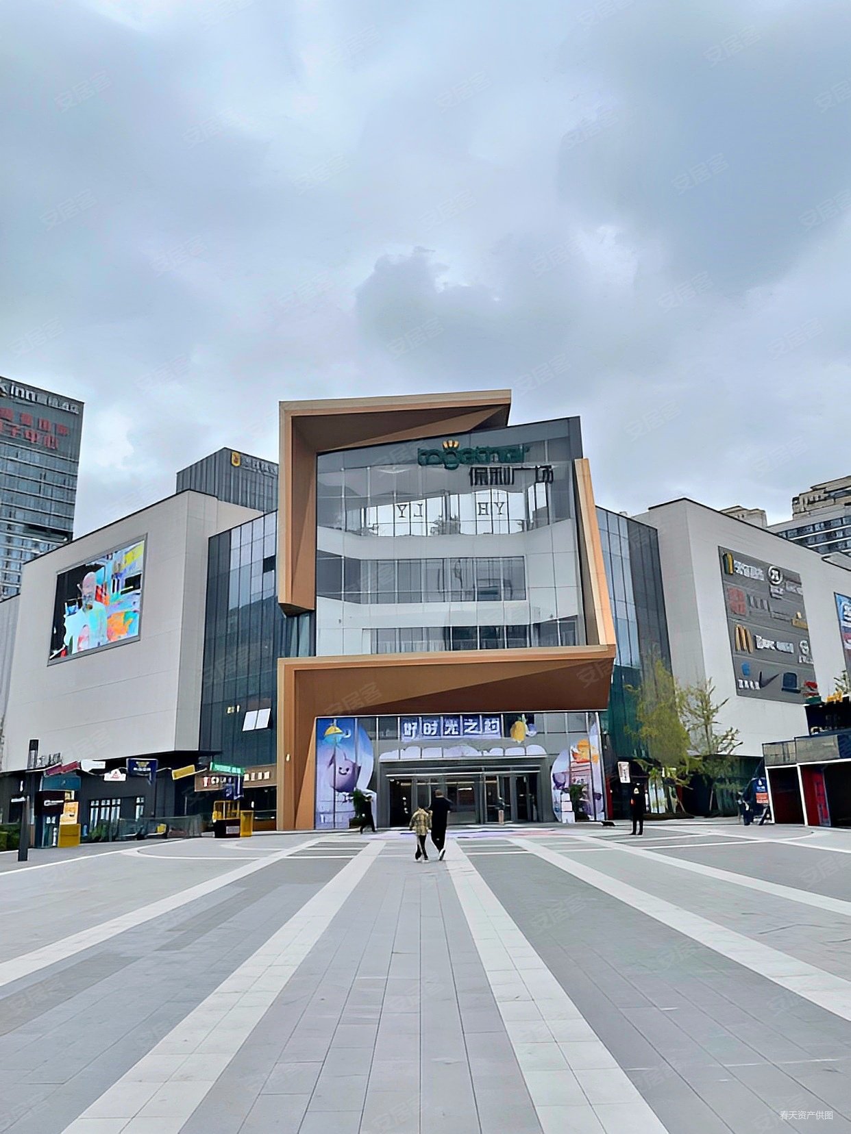 成都房产网>成都二手房>新都二手房>大丰二手房>保利大都汇君汇>