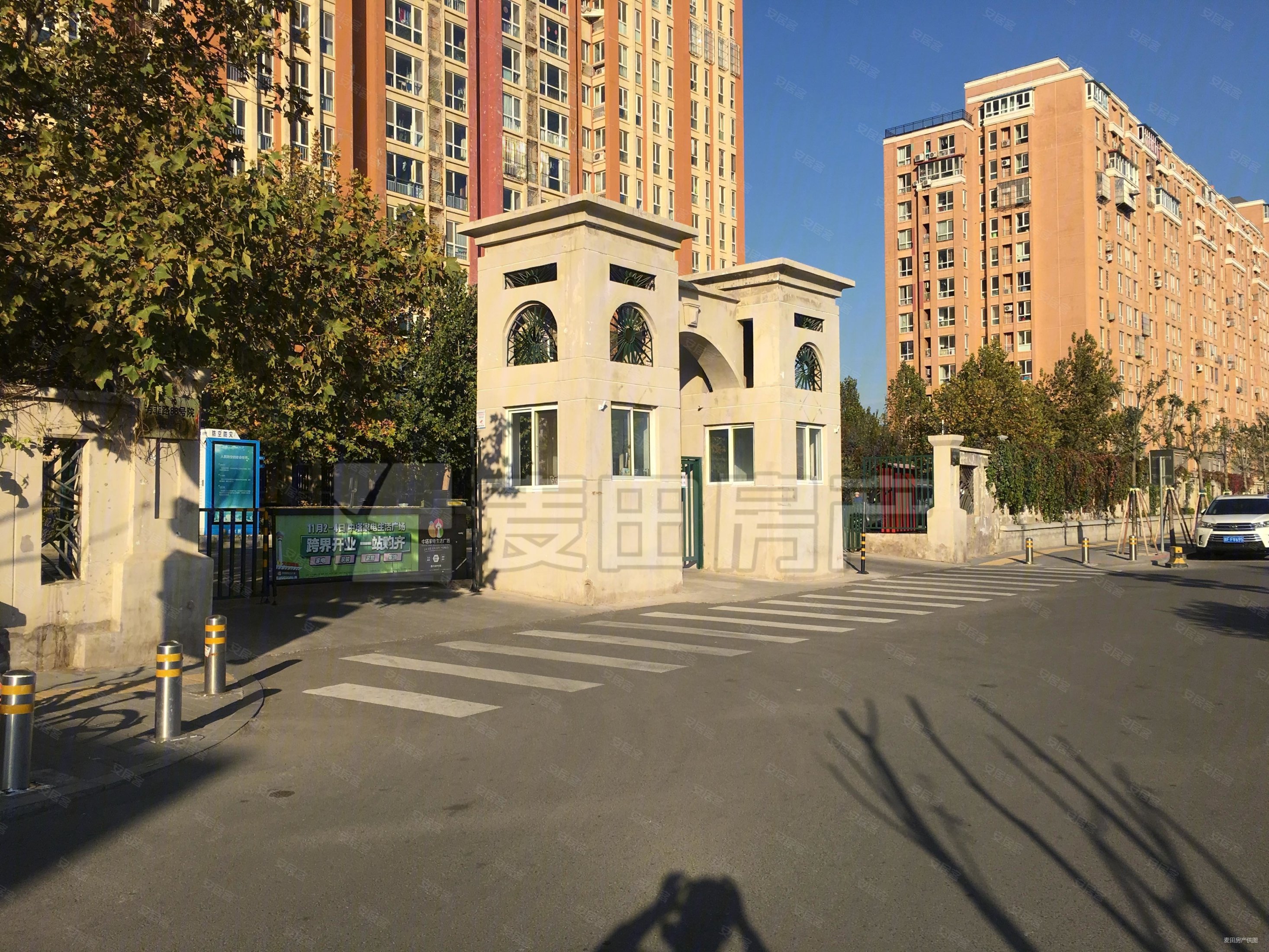 万年花城玫瑰碗(万年花城三期)2室1厅1卫98.13㎡东西648万