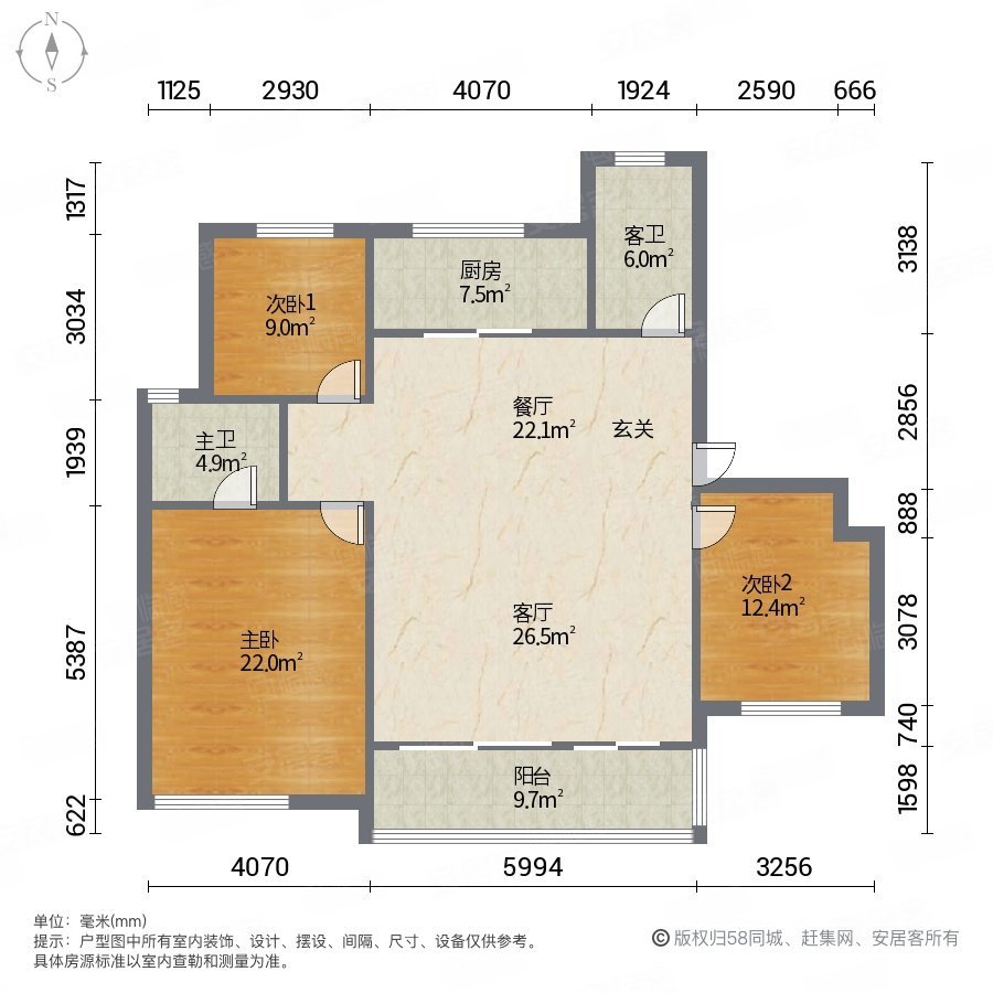 吴越锦源花园
