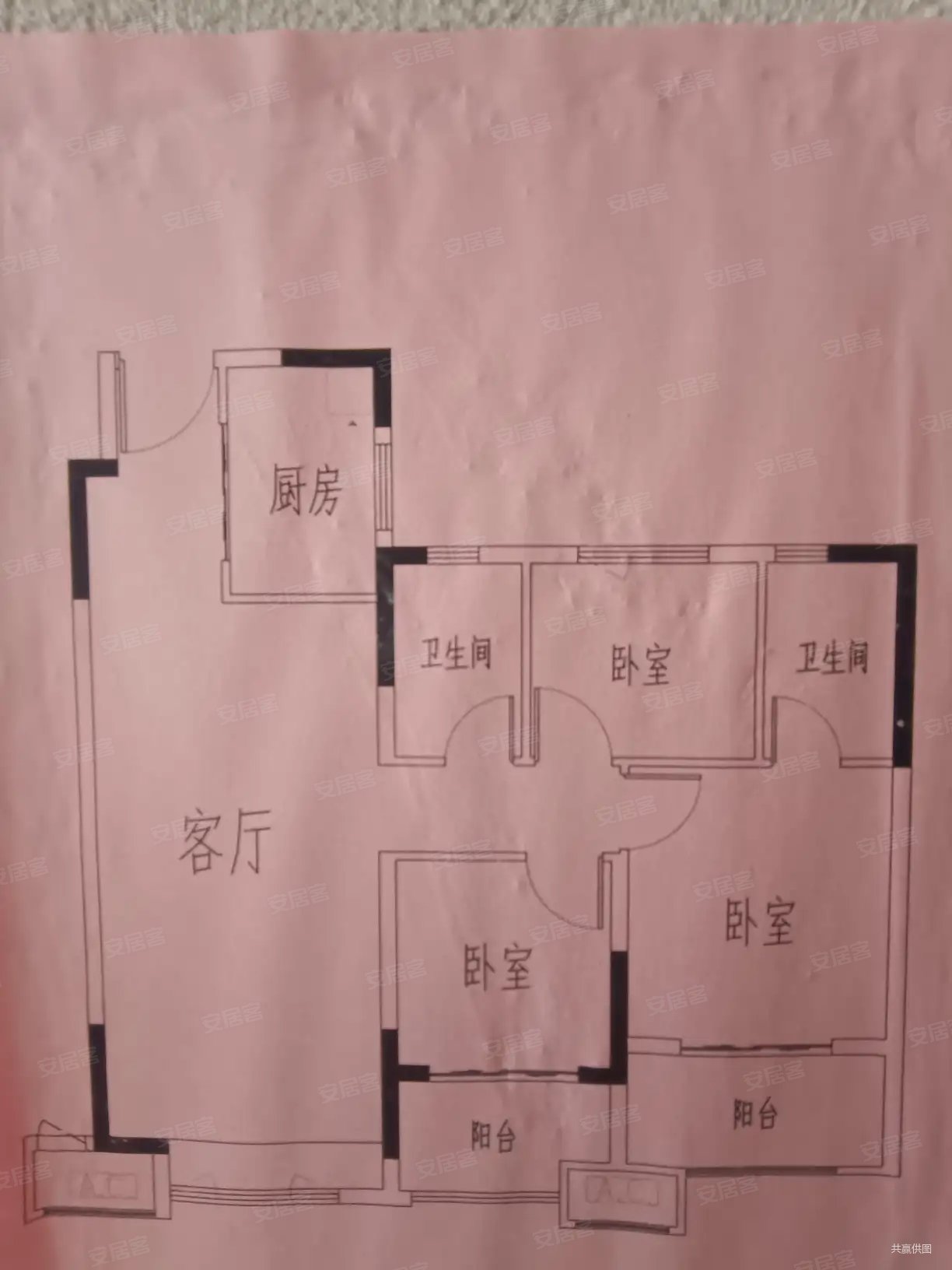 徐州中骏柏景湾户型图图片