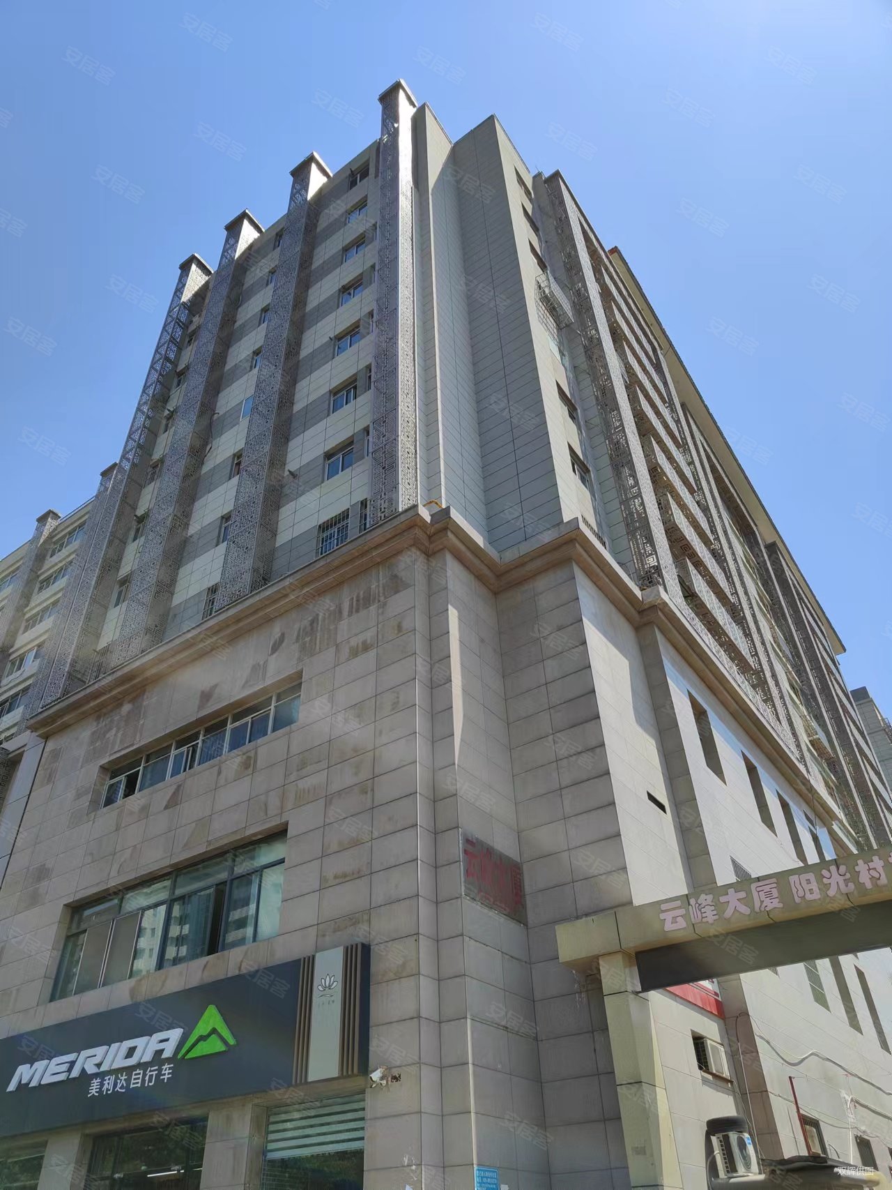 云峰大厦(新城)二手房,69万,1室1厅,1卫,75平米-西安安居客