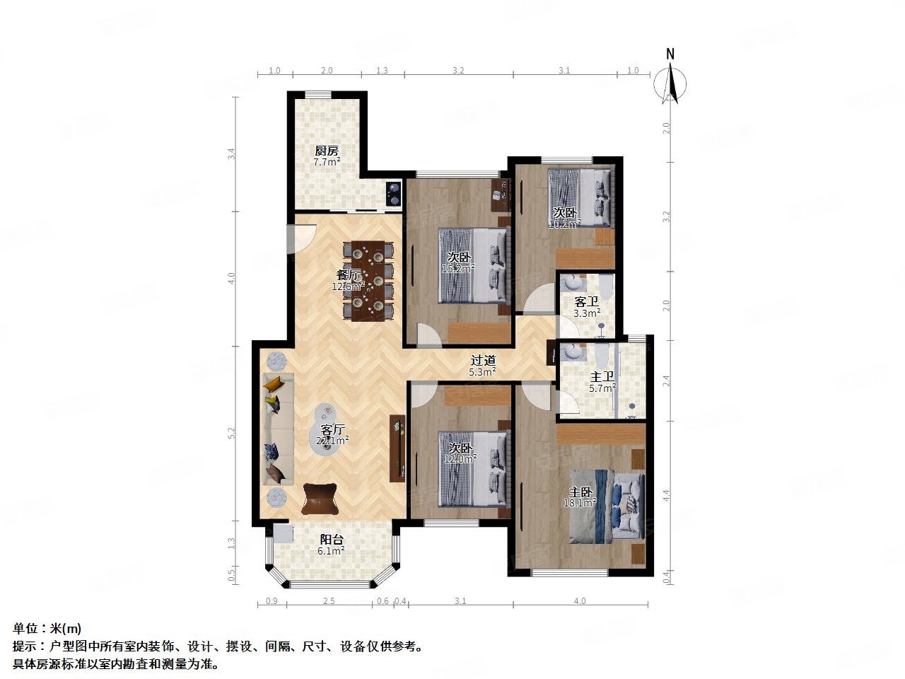 馨雅北苑二手房,98万,4室2厅,2卫,132.24平米-南昌安居客