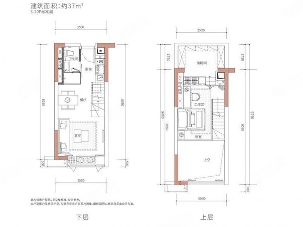 珠吉租房,华润天合 一房一厅出租 适合长租,天河租房-广州58安居客