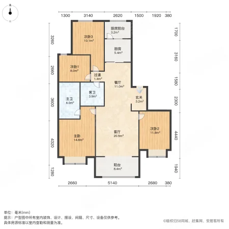 恒大青运城4室2厅2卫152.35㎡南北170万