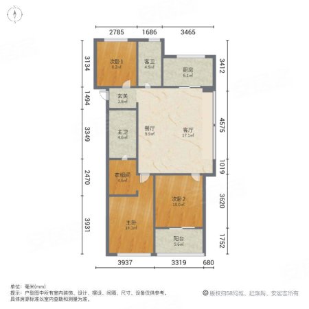 青特小镇E区3室2厅2卫103㎡南北123万