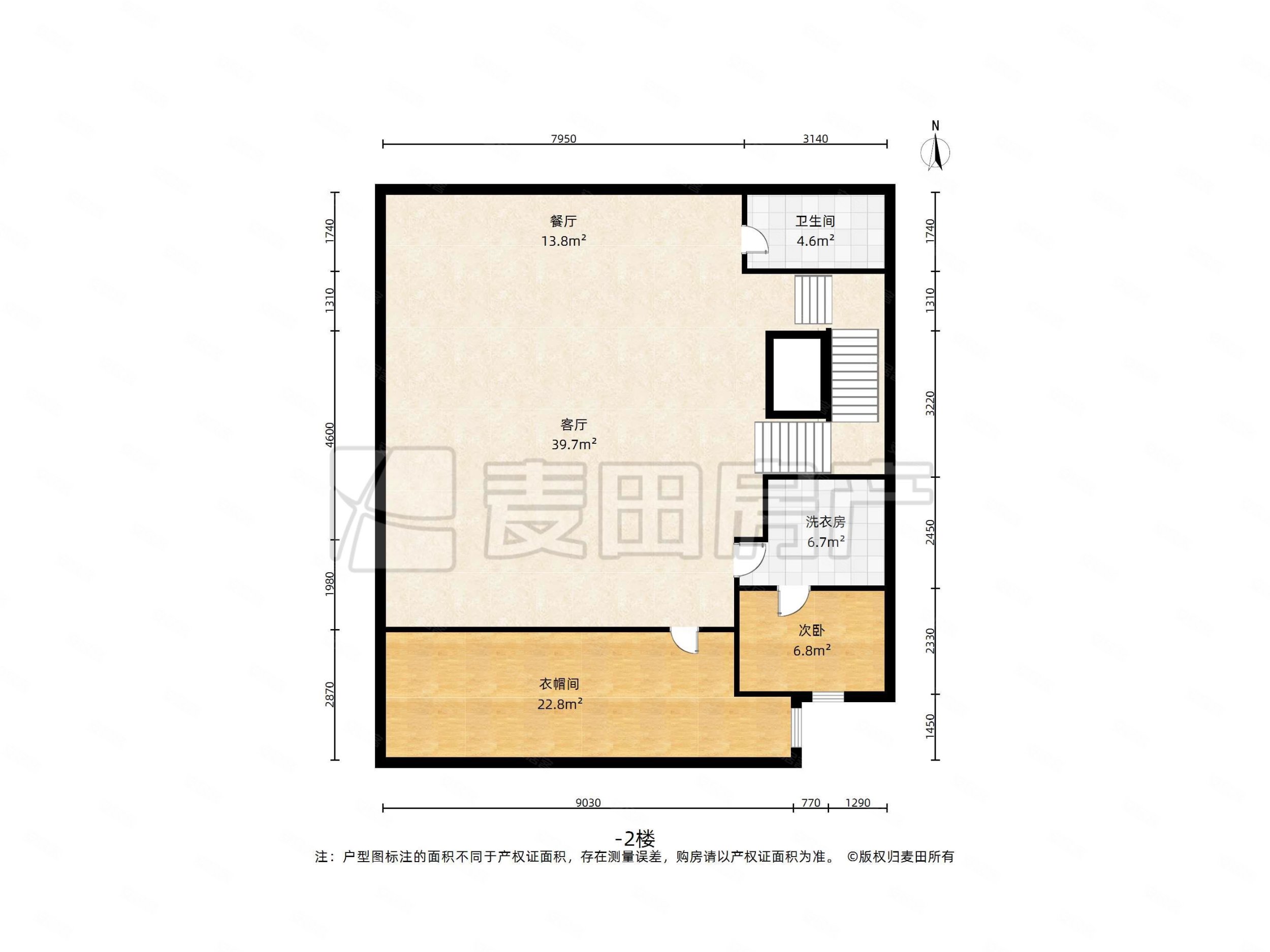 懋源璟玺4室3厅7卫563㎡南北4100万