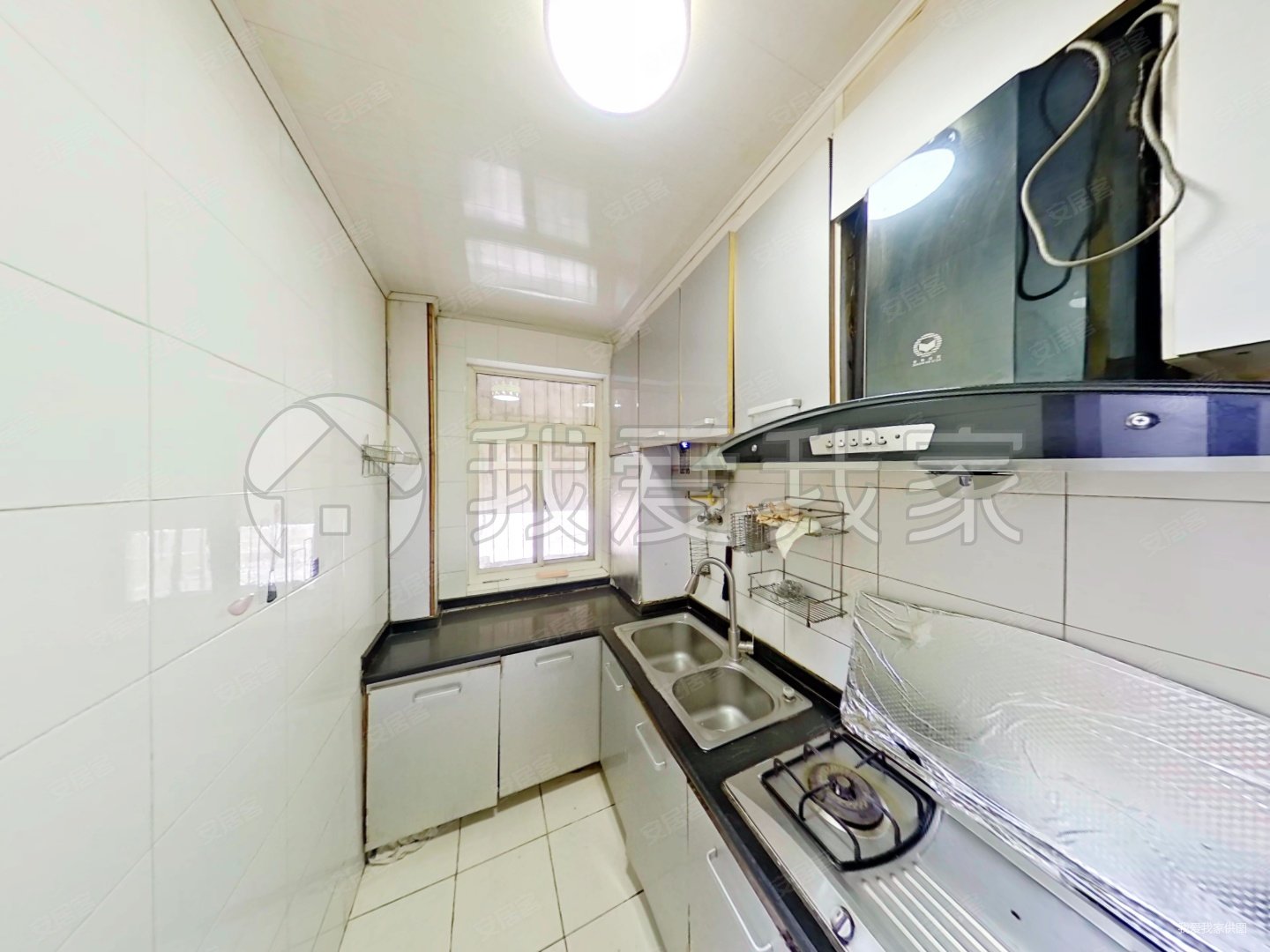 白家庄东里2室1厅1卫62.79㎡东南288万