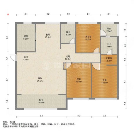 融侨悦府3室2厅2卫140.41㎡南北156万