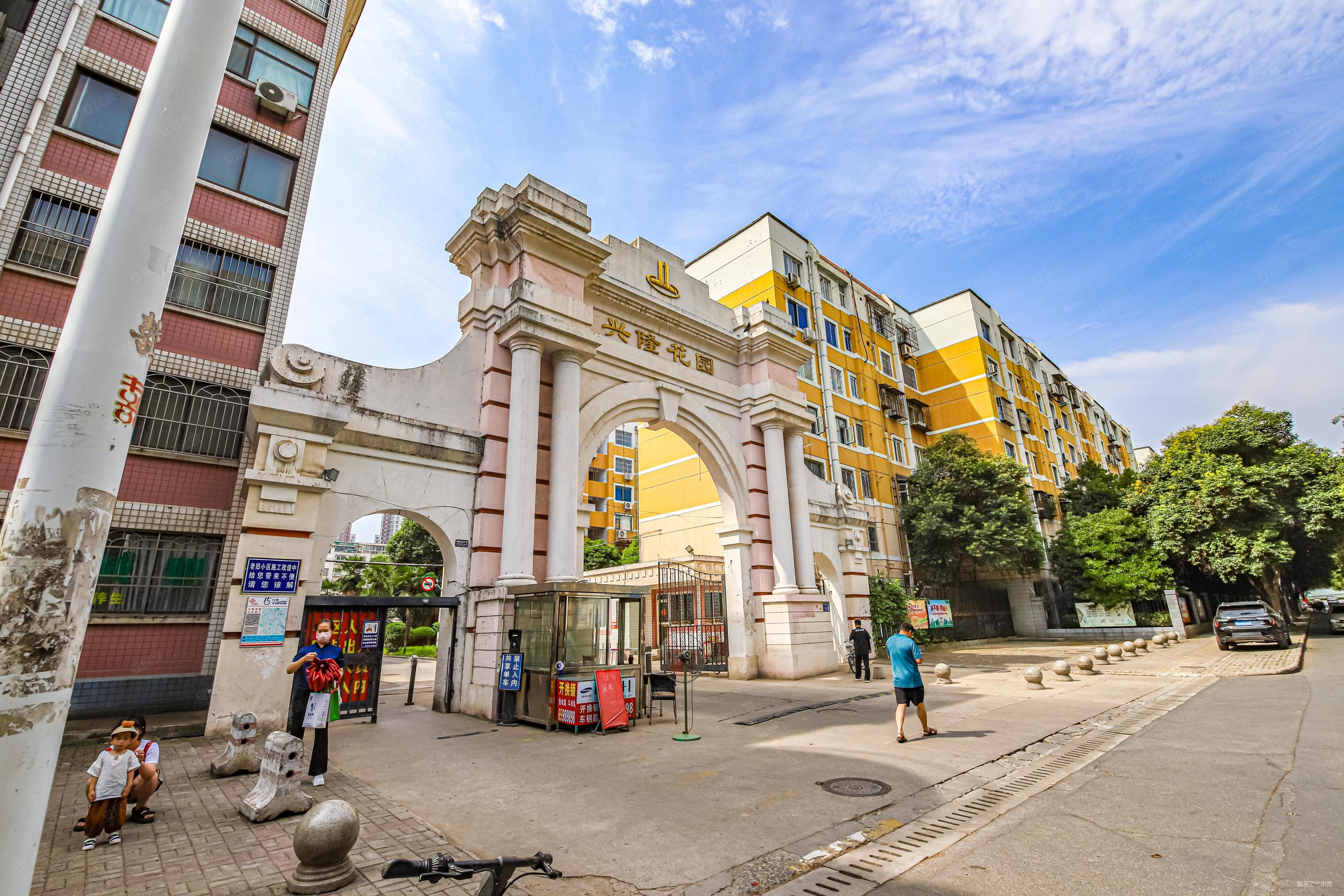 2楼精装修婚房两室拎包住洛浦公园兴隆花园南北通透