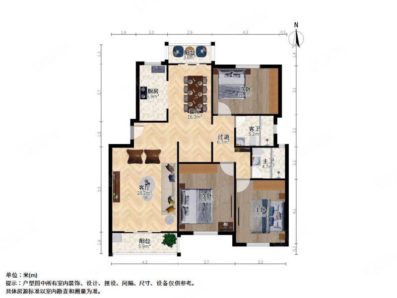 金钻苑(北区421弄)3室2厅2卫131.32㎡南北418万