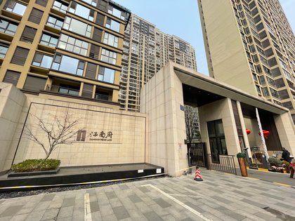 华润江南府,云竹路,近东安路 - 无锡华润江南府二手房,租房,房价-无锡