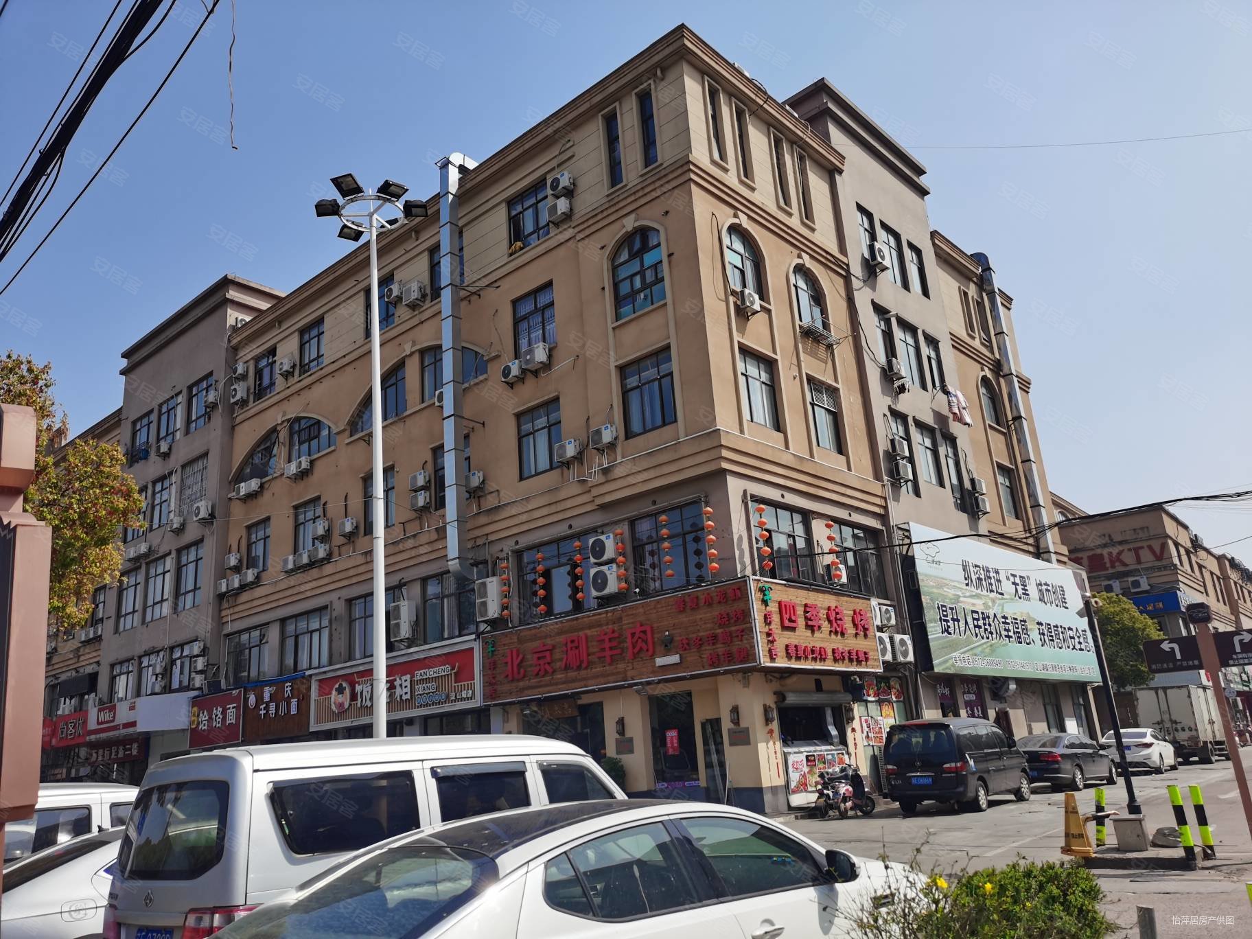 昆山房产网>昆山二手房>淀山湖二手房>淀山湖城区二手房>富贵广场>