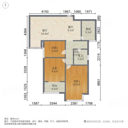 华府御城3室2厅1卫95.94㎡南108万