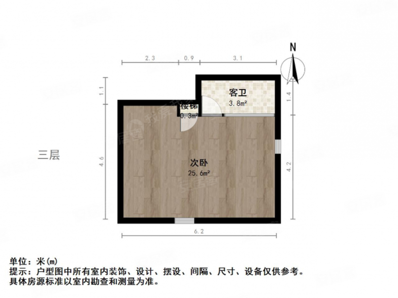 翠屏国际城银杏苑5室3厅4卫247.9㎡南北928万