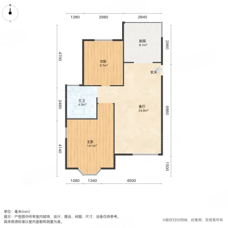 天嘉湖花园2室1厅1卫90.37㎡南52万