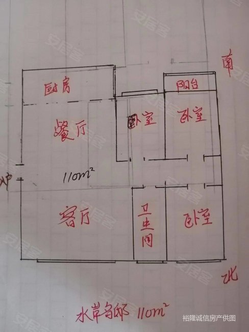 新出水岸名邸精装三室拎包入住房龄新看房方便北徐花园盖佳花园