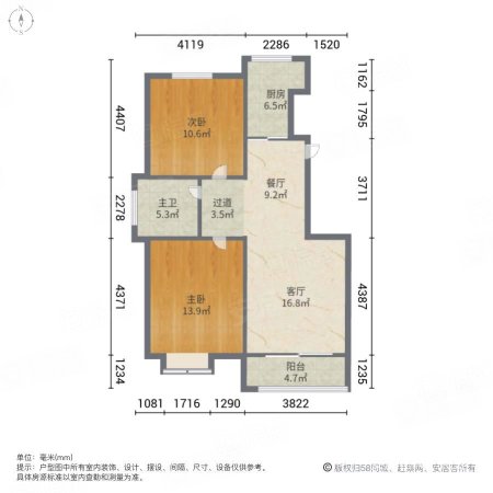 千禧银杏苑2室1厅1卫91.66㎡南北145万