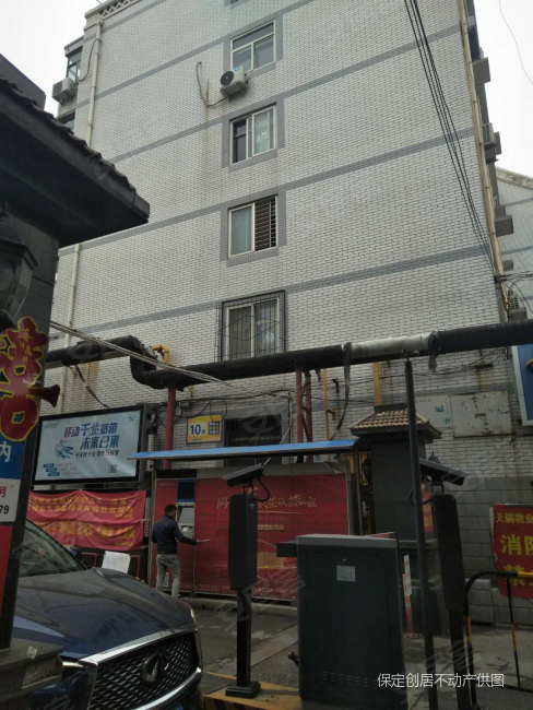 永华园1室1厅1卫53.37㎡南北23万