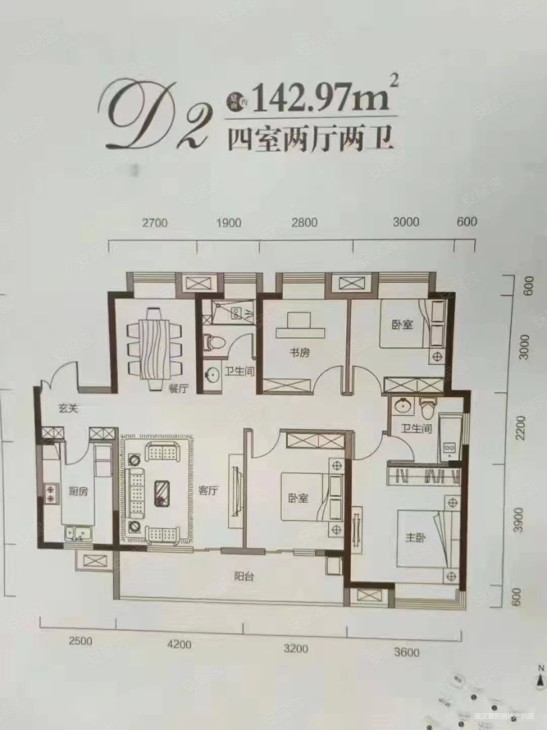 武汉房产网>武汉二手房>汉阳二手房>四新二手房>国博新城锦江府>1080