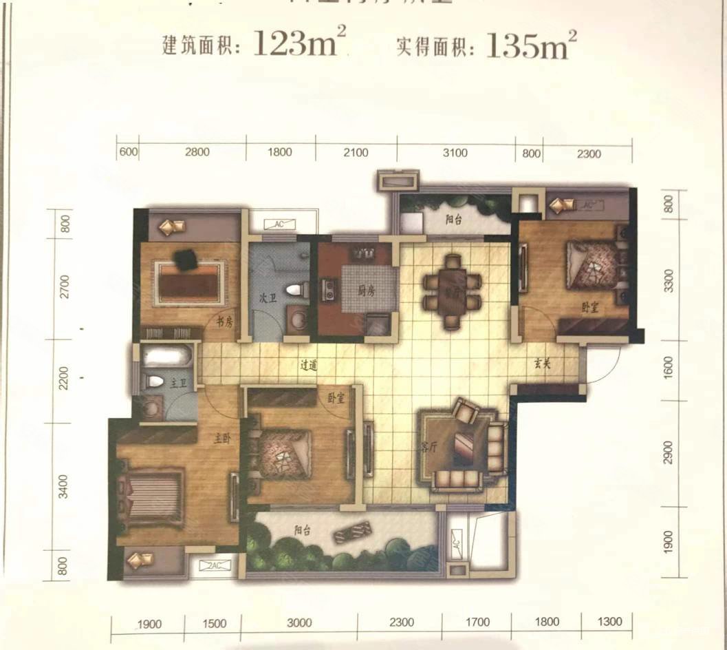 急卖置信丽都府124平米套四不带车位88万带车位92万有少
